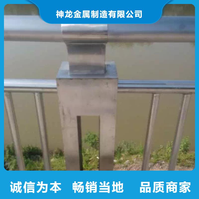 景观护栏公路护栏厂家新品