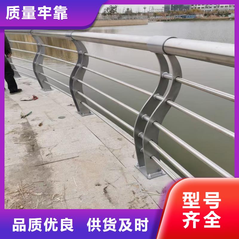 河道护栏多少钱一米