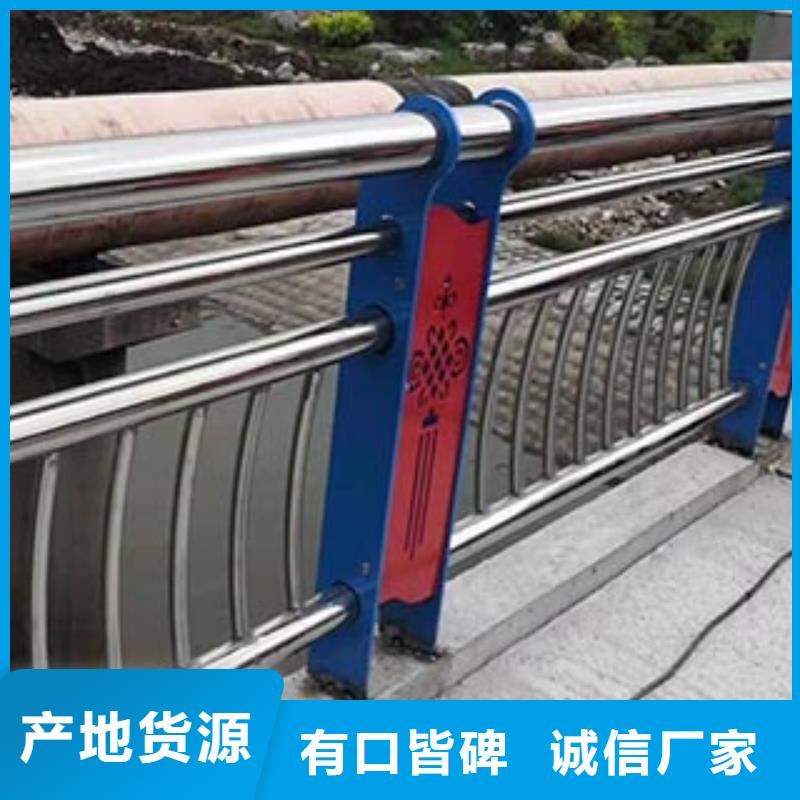 景观护栏_防撞护栏立柱一站式供应厂家