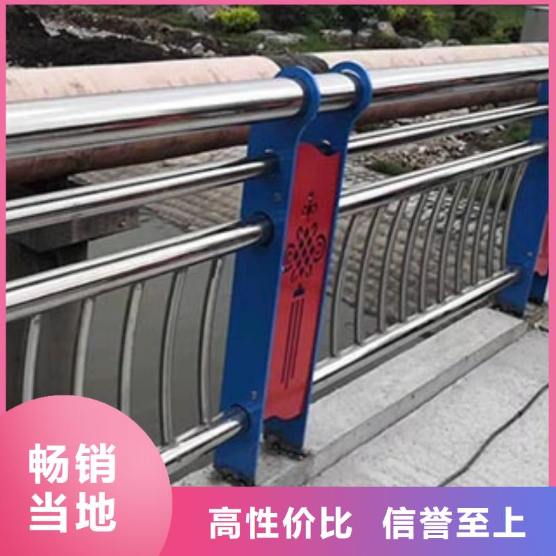 景观护栏公路护栏厂家新品