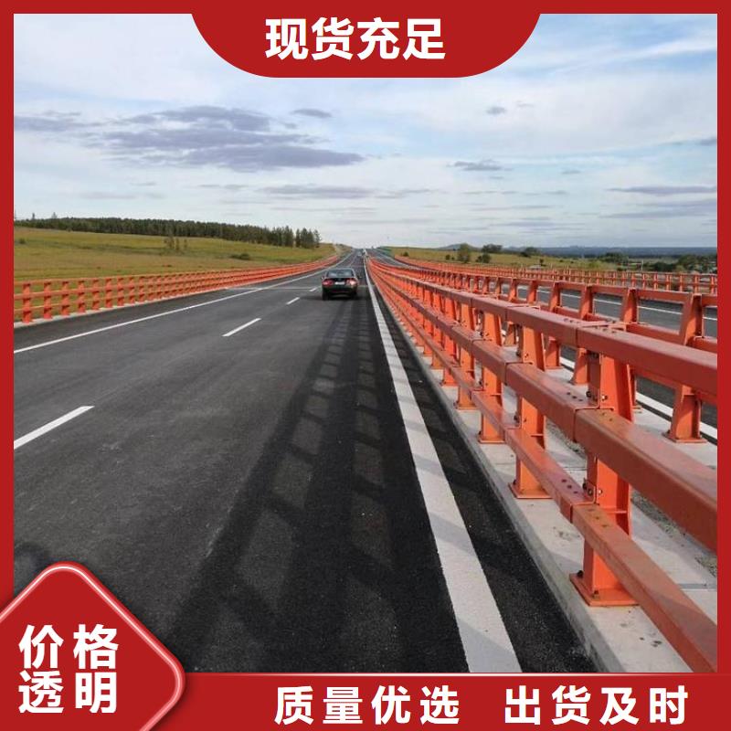 道路防撞护栏-高标准高质量