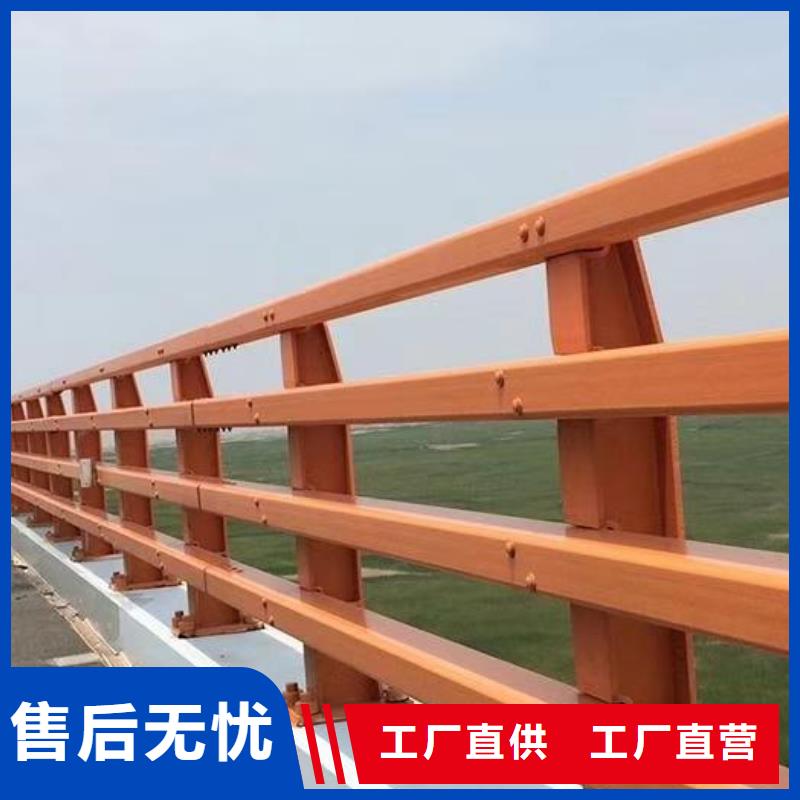 【桥梁防撞护栏_道路护栏品质卓越】