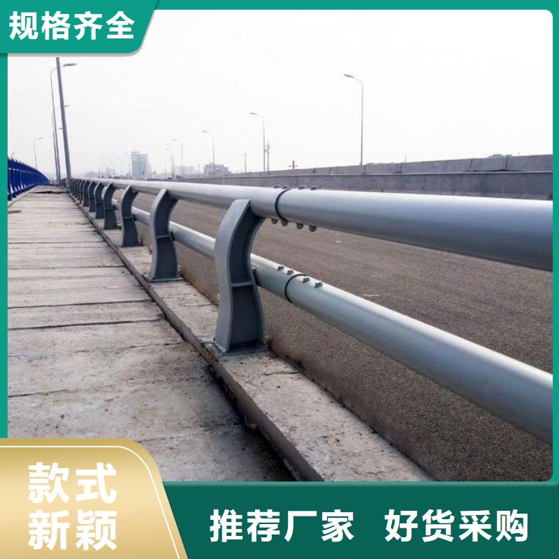 道路防撞护栏现货供应_规格全