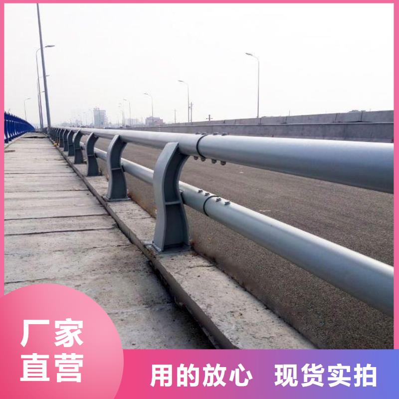 关于道路防撞护栏的小知识