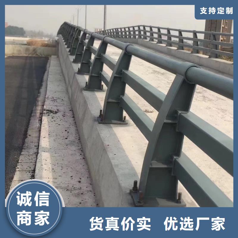 道路不锈钢护栏价格