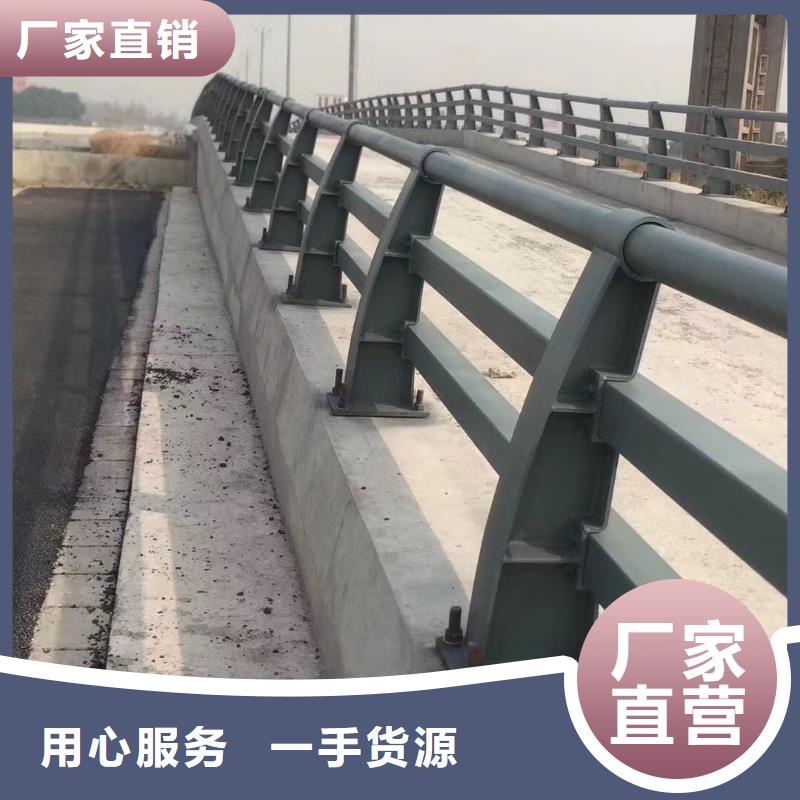 道路防撞护栏优质售后