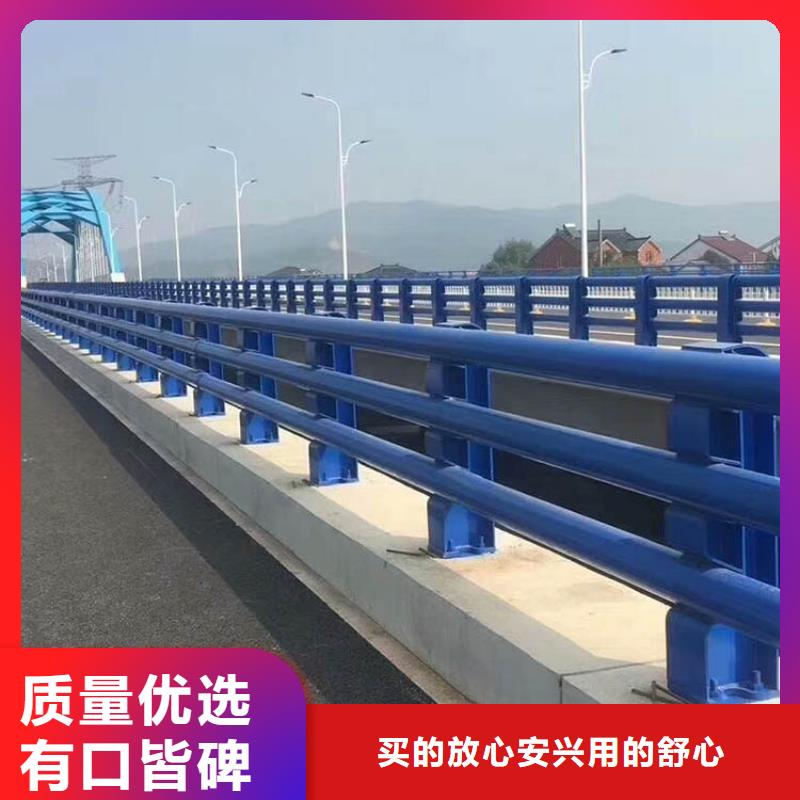 桥梁防撞护栏公路护栏大量现货供应