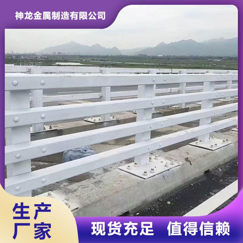 采购道路防撞护栏必看-经验丰富