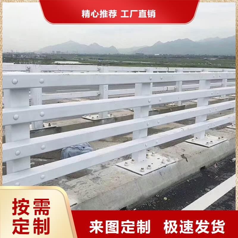 信誉好的道路防撞护栏厂家