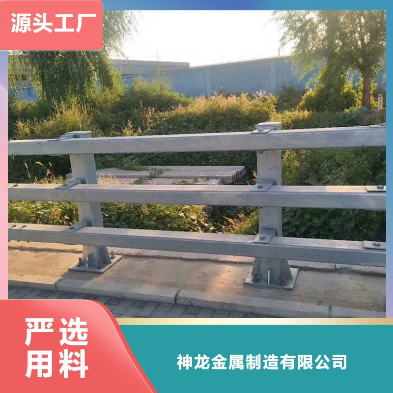 发货速度快的河道护栏批发商