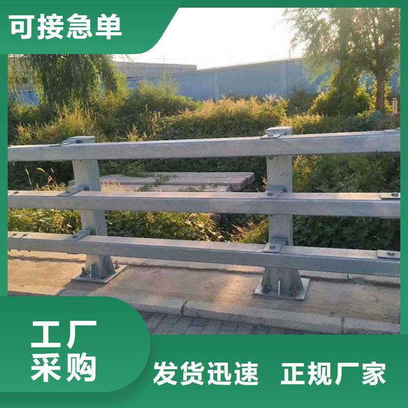 道路防撞护栏-道路防撞护栏品牌厂家