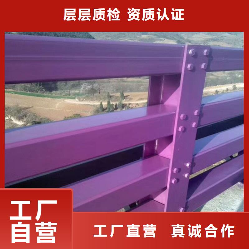 不锈钢栏杆-不锈钢栏杆质量可靠