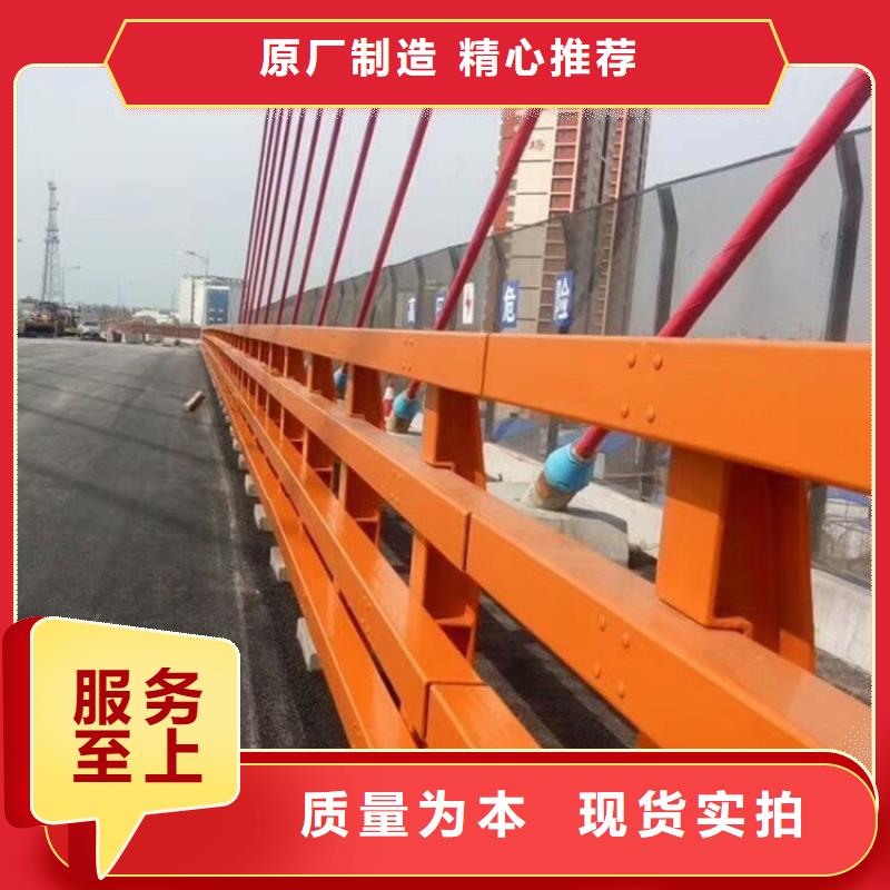 桥梁不锈钢护栏质量优质的厂家