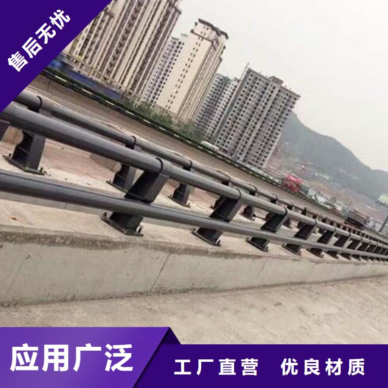 高品质河道护栏_河道护栏厂商