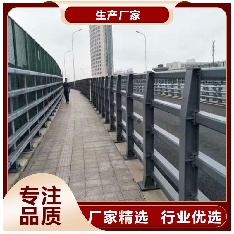 道路防撞护栏质量优质的厂家