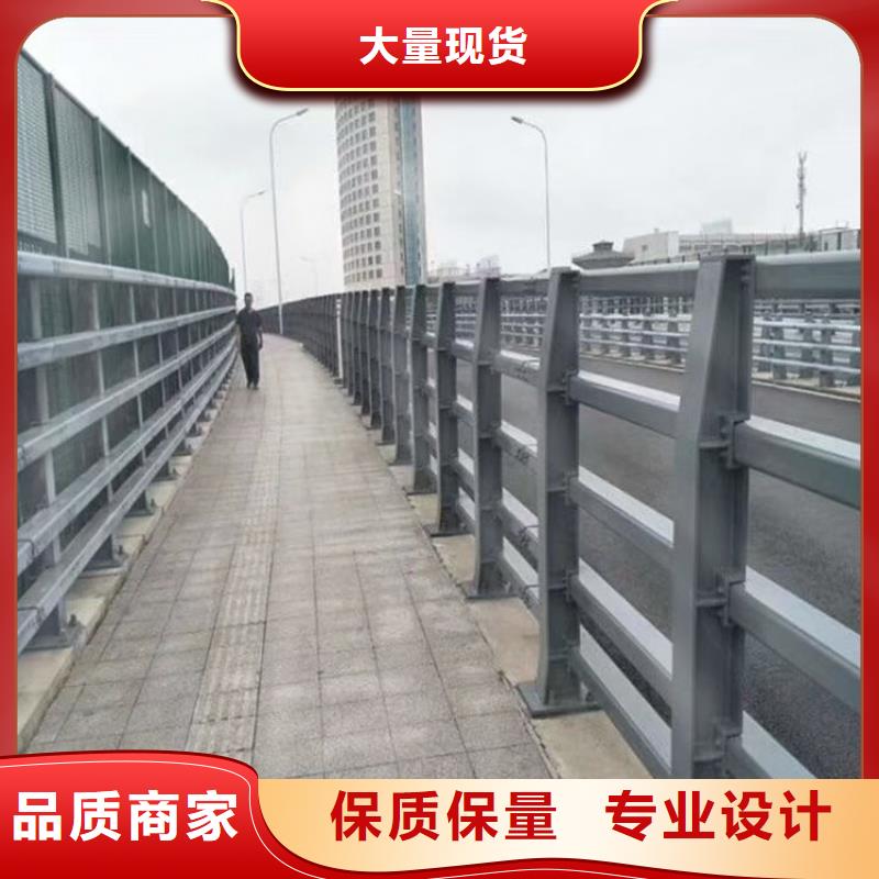 库存充足的道路防撞护栏供货商