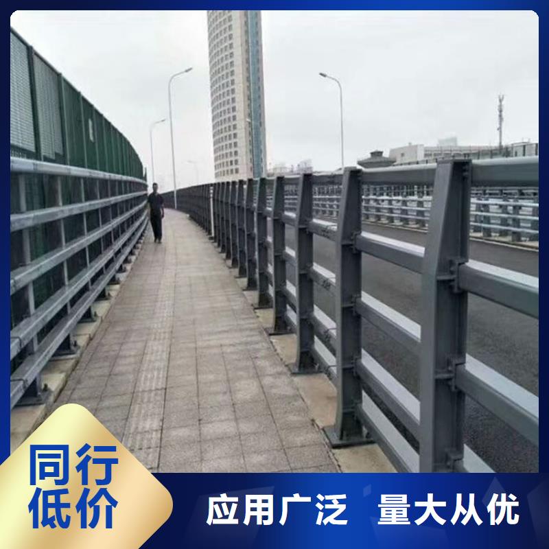 甄选：防撞桥梁护栏供应商