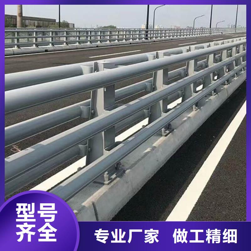 道路护栏厂家价格优势