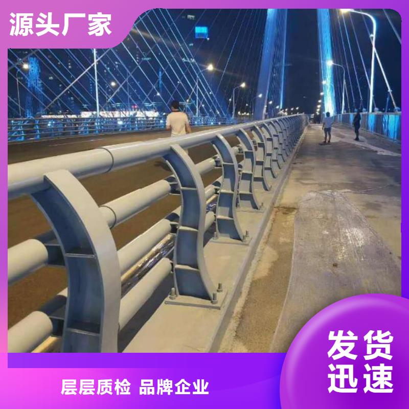 道路护栏品牌:神龙金属制造有限公司