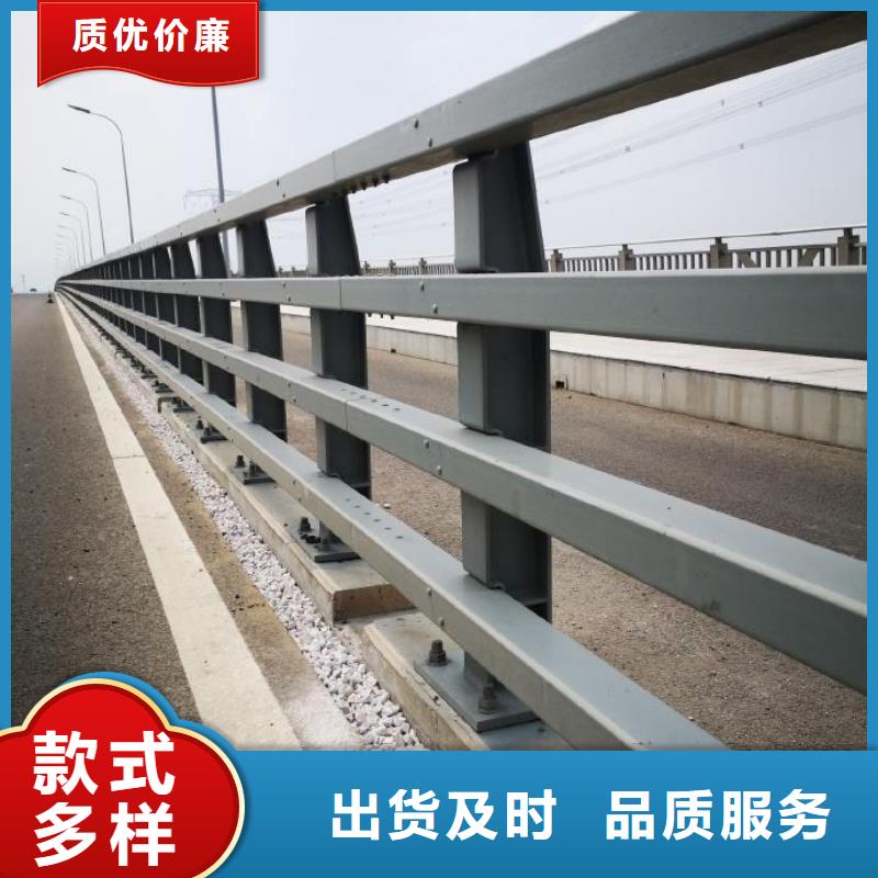 2024质量可靠##道路护栏##厂家批发