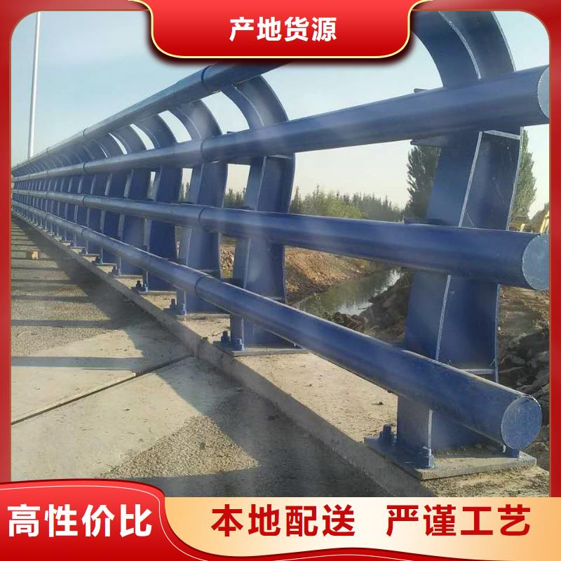 道路不锈钢护栏厂家特惠