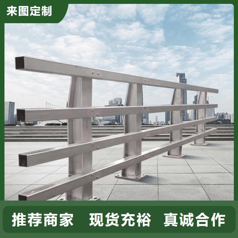 不锈钢防撞护栏-不锈钢防撞护栏定制