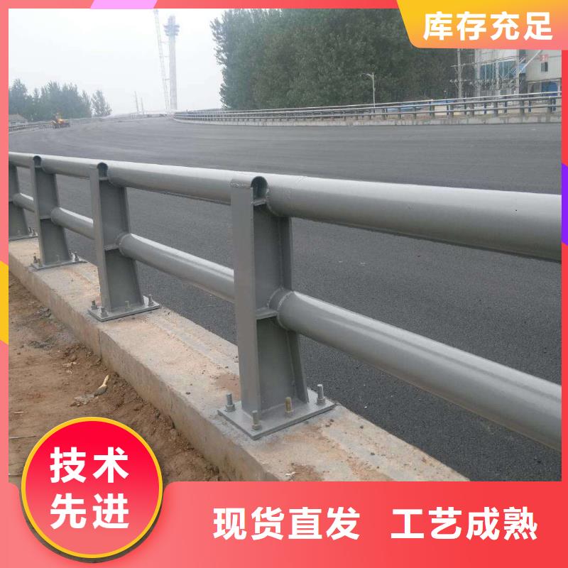 高品质河道护栏_河道护栏厂商