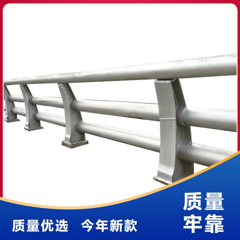 不锈钢栏杆可来电定制-质量可靠