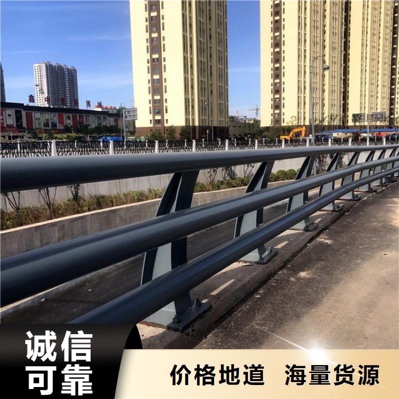 道路防撞护栏-道路防撞护栏品牌厂家