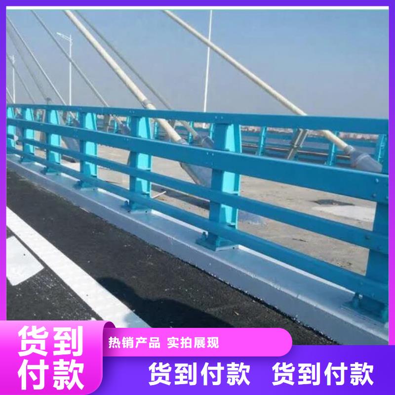 道路防撞护栏现货供应_规格全