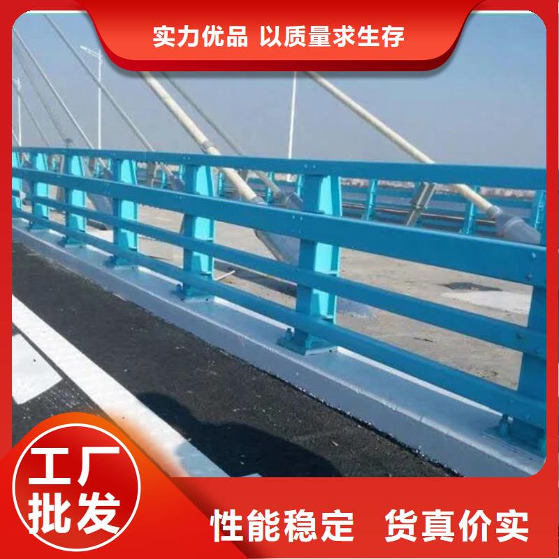 河道护栏怎么样