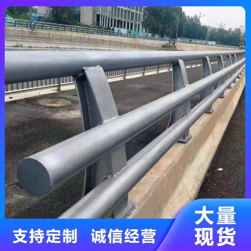 优选：道路护栏基地