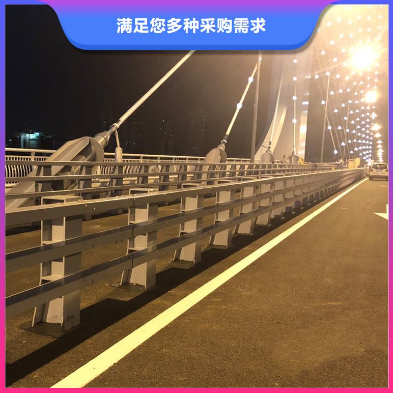 道路防撞护栏质量优质的厂家