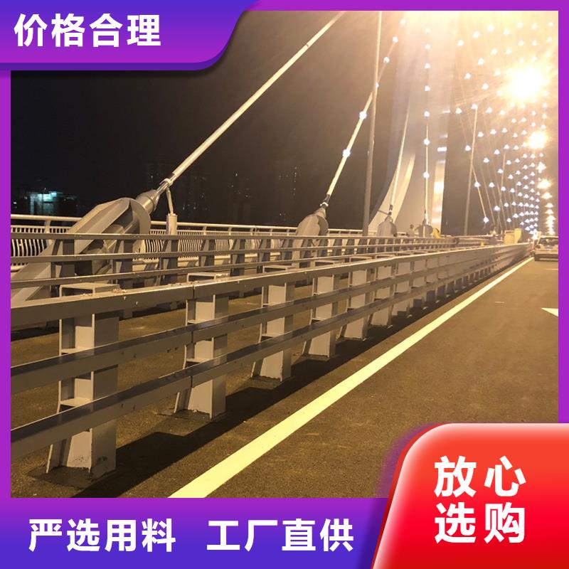 道路不锈钢护栏生产