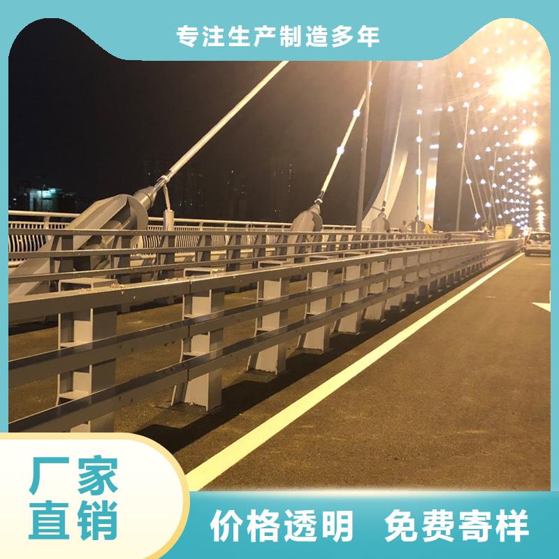 道路护栏-用心做产品