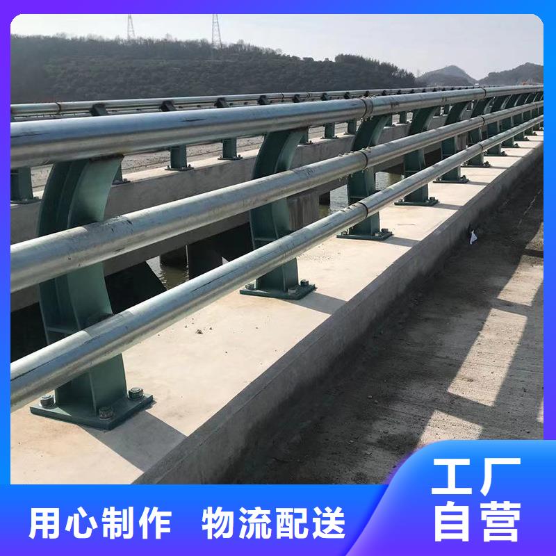 优惠的道路防撞护栏批发商