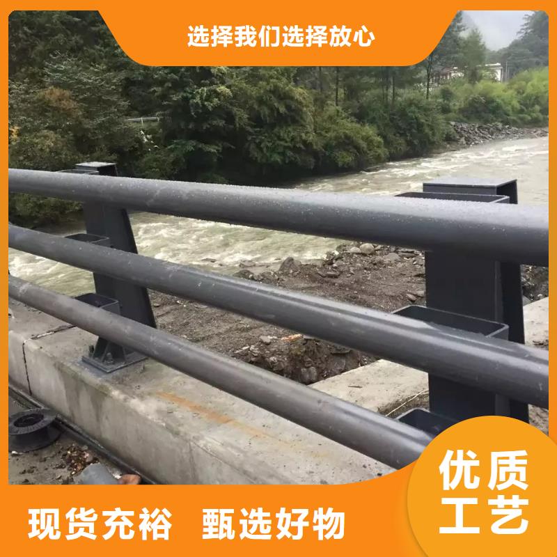 订购道路不锈钢护栏