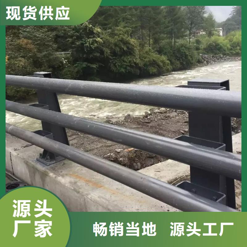 河道护栏品种齐全的厂家