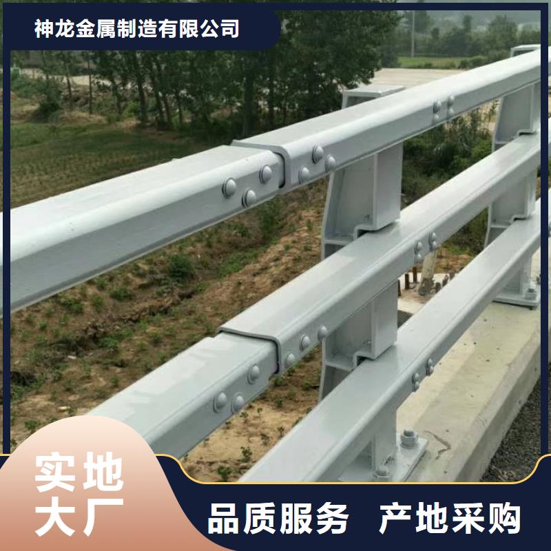 道路防撞护栏-道路防撞护栏价格实惠