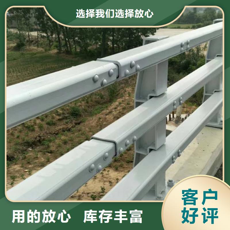 桥梁防撞护栏公路护栏大量现货供应