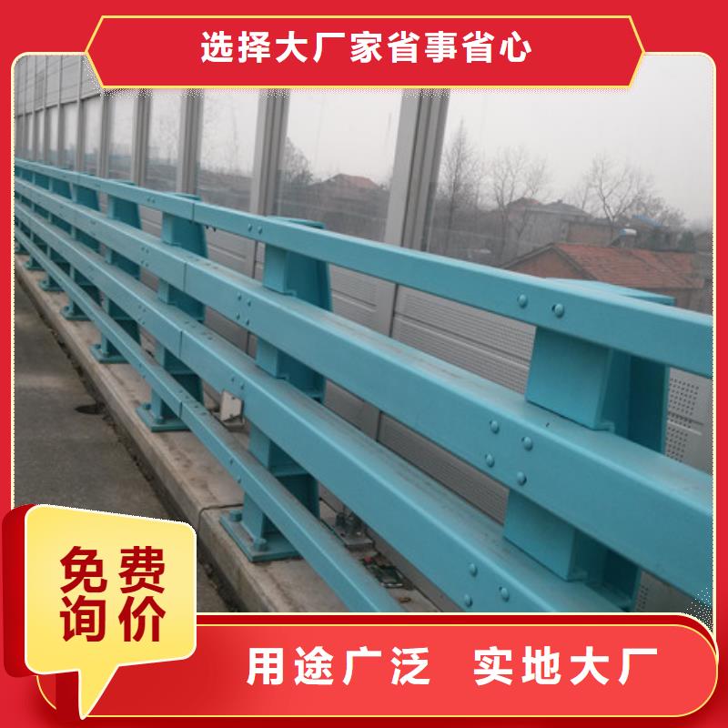 新型桥梁护栏批发厂家