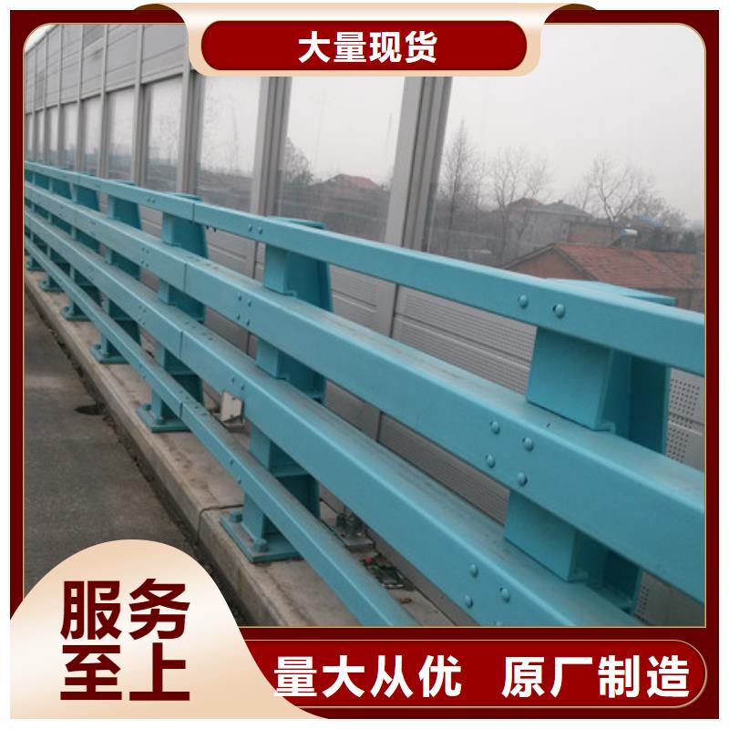 防撞桥梁护栏品质高效