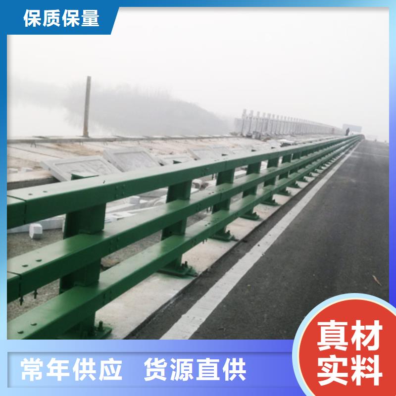 道路不锈钢护栏货源充足