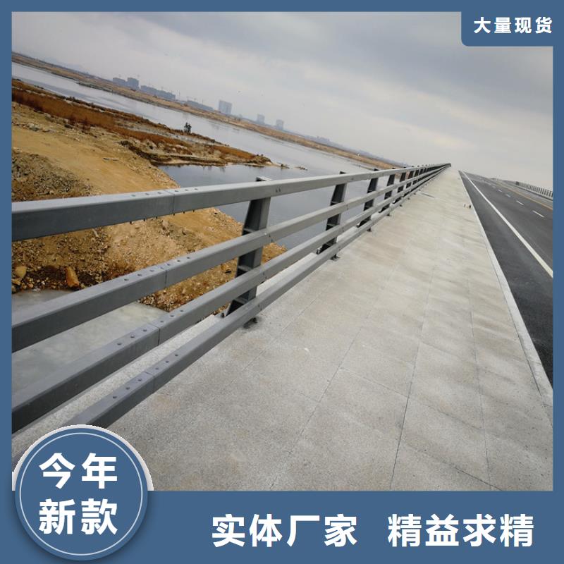 桥梁防撞护栏公路护栏一站式供应