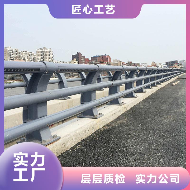 道路不锈钢护栏货源充足