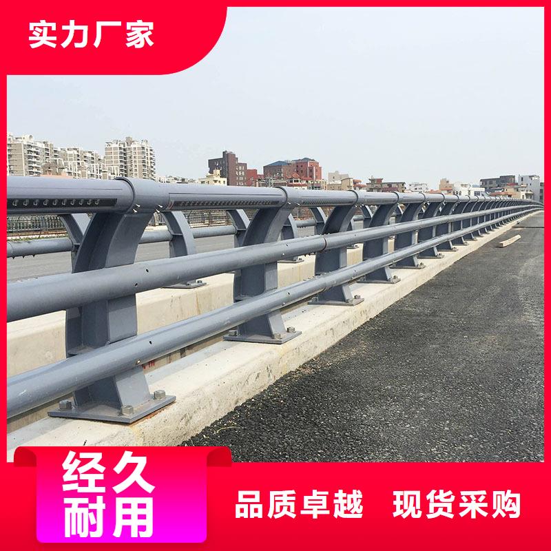 道路防撞护栏现货供应_规格全