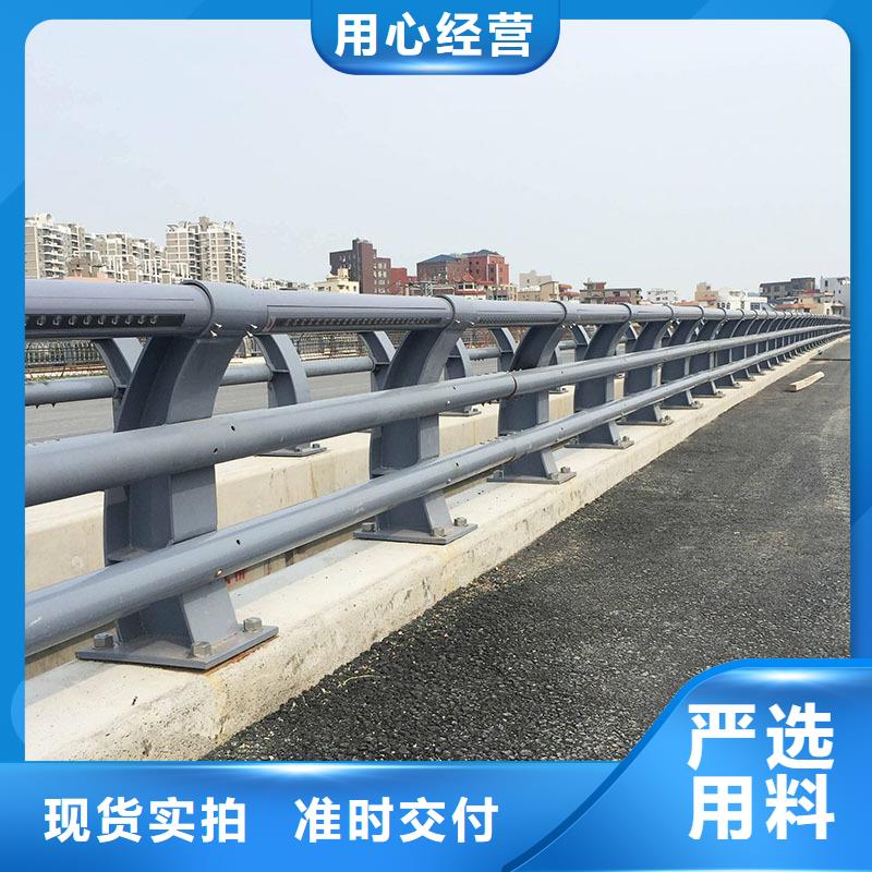 道路防撞护栏可定制厂家