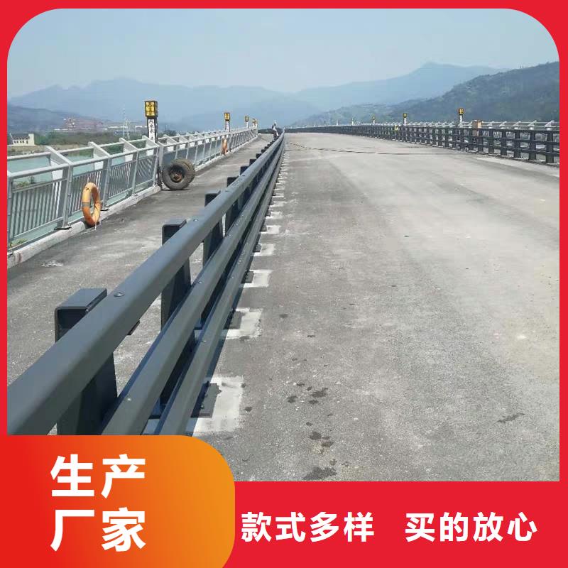 道路不锈钢护栏生产