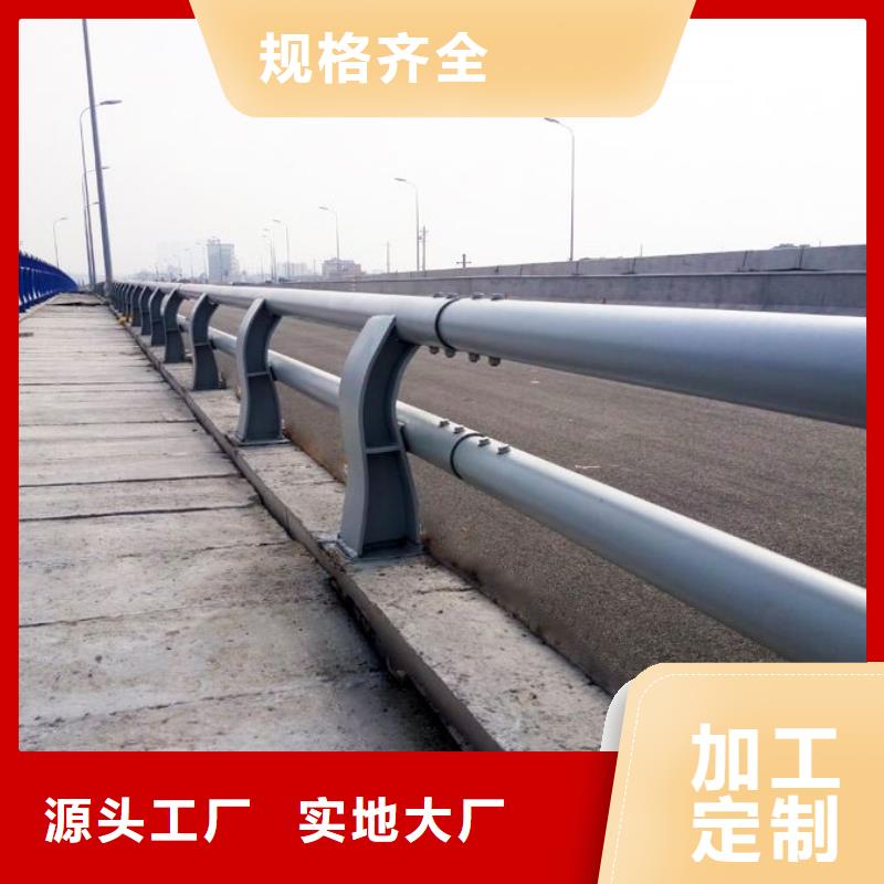 【图】新型桥梁护栏