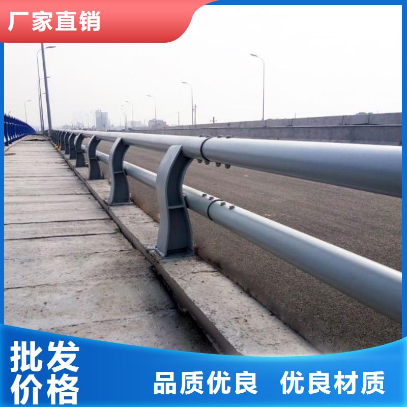桥梁不锈钢护栏品质高效
